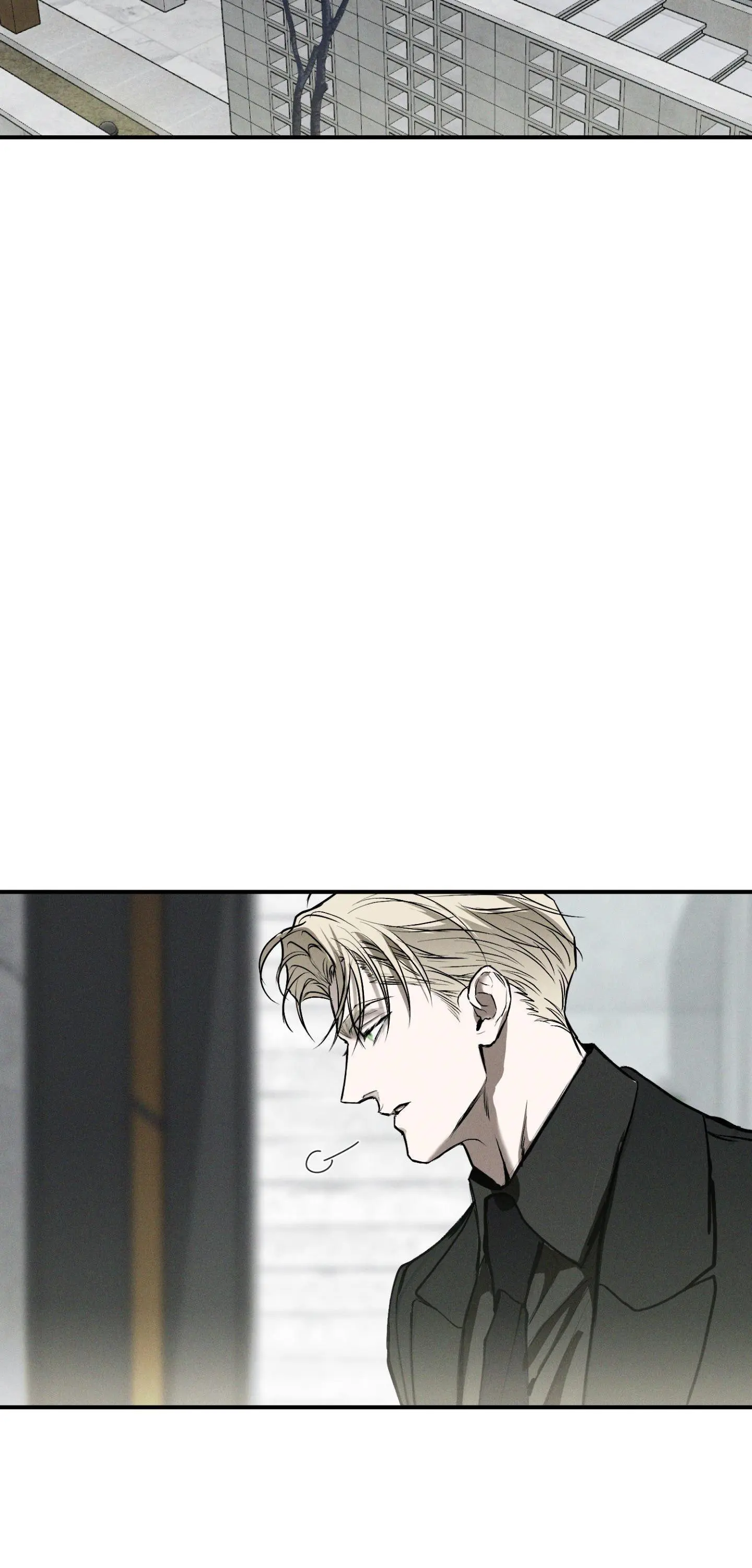 Flashlight - Chapter 62 Page 71