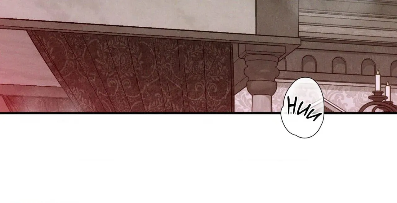 Flashlight - Chapter 68 Page 15