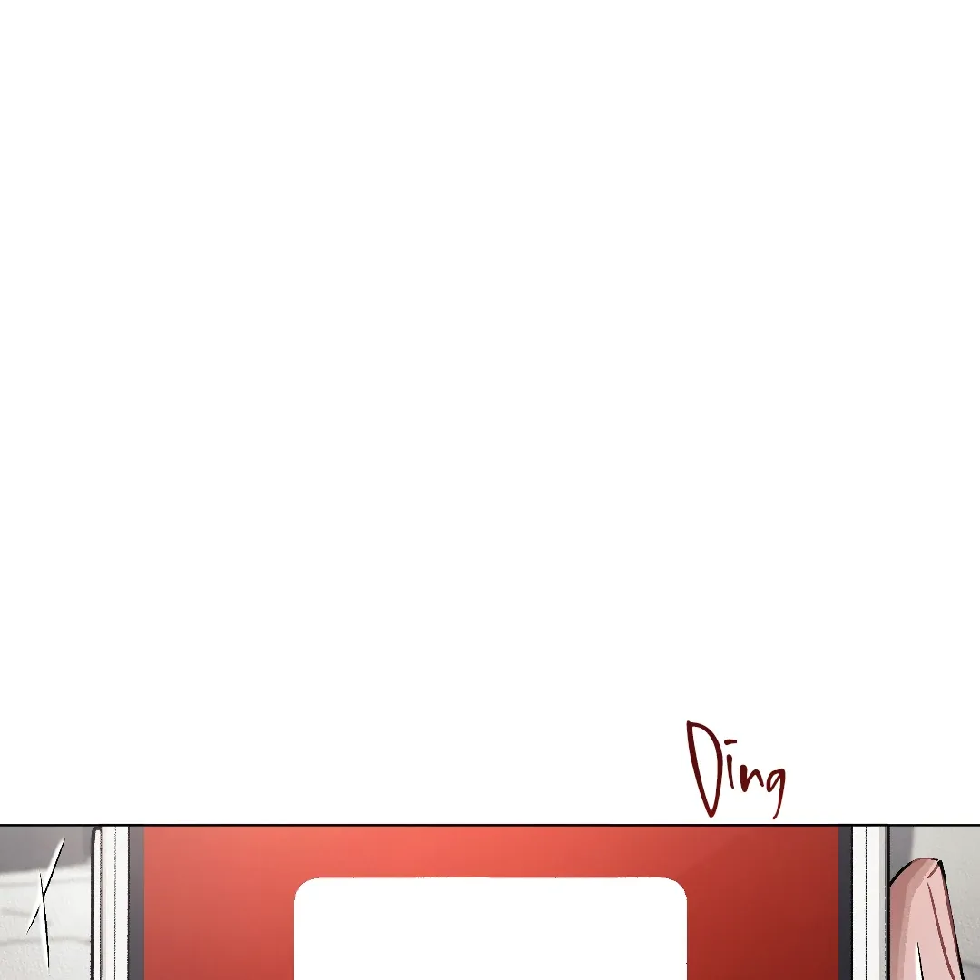 Red String Quests - Chapter 1 Page 9