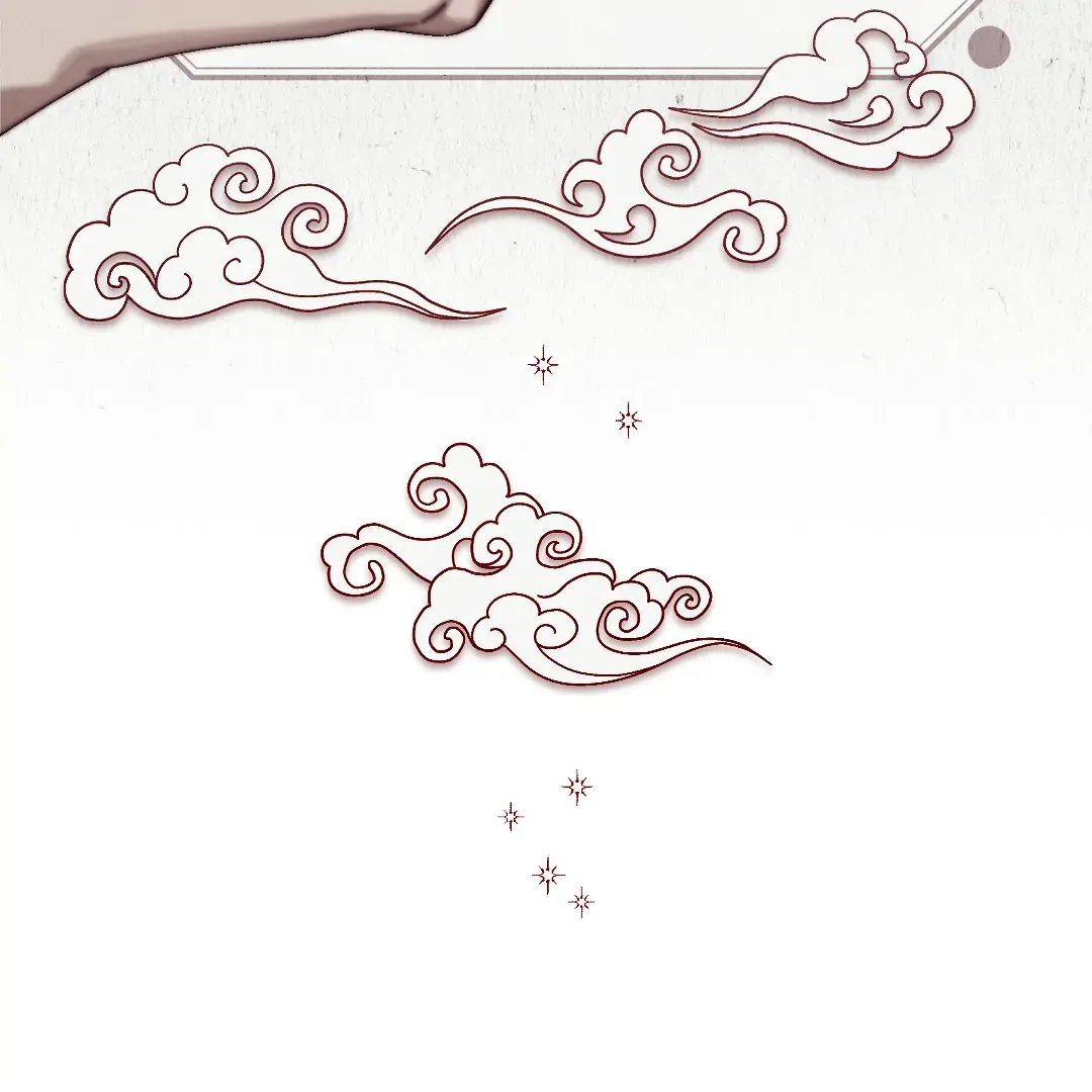 Red String Quests - Chapter 1 Page 31