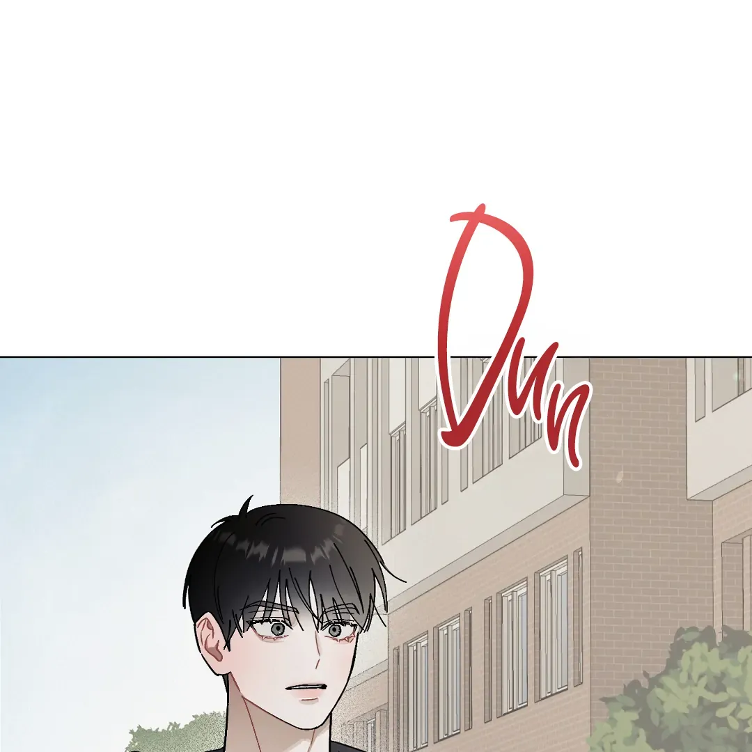 Red String Quests - Chapter 1 Page 33