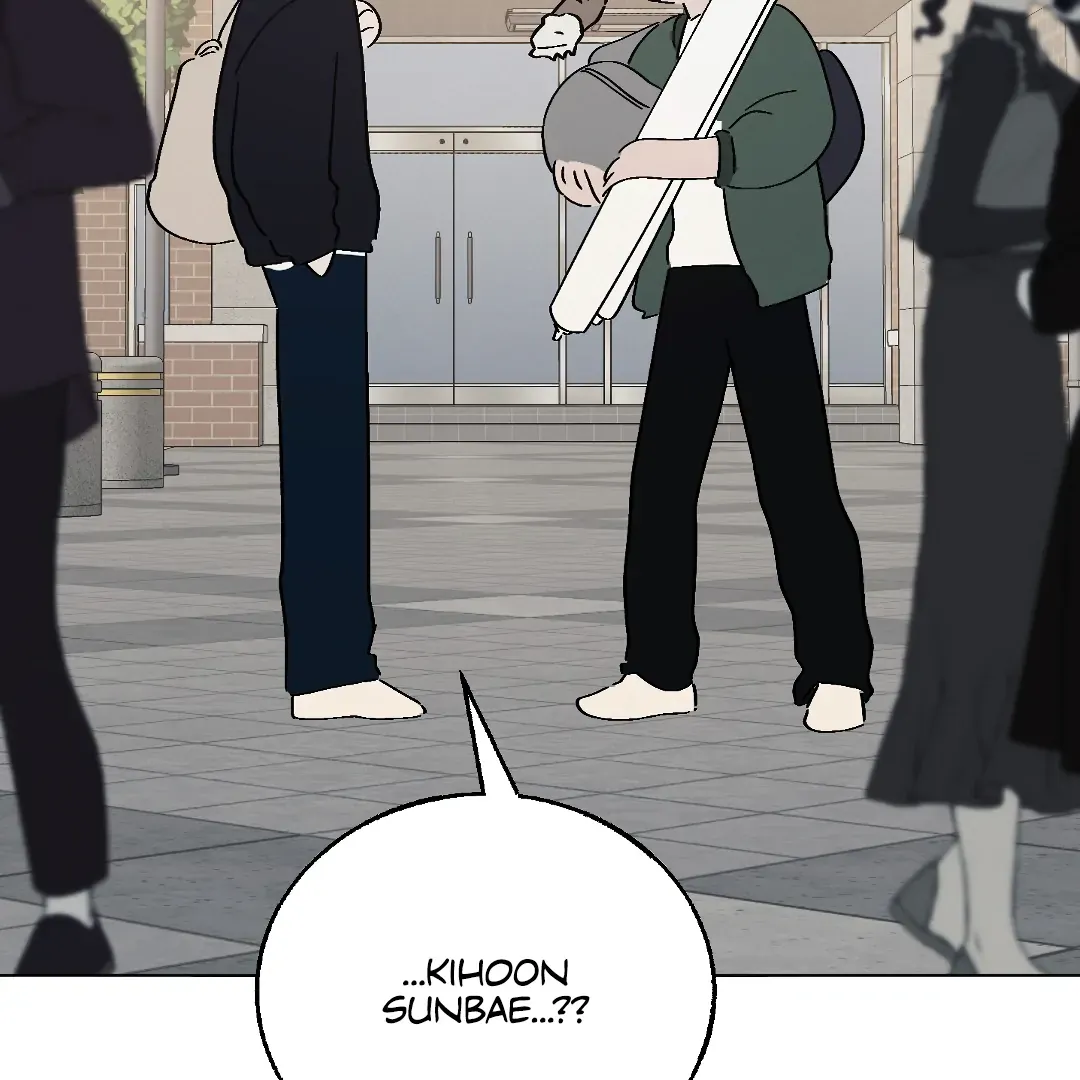 Red String Quests - Chapter 1 Page 41
