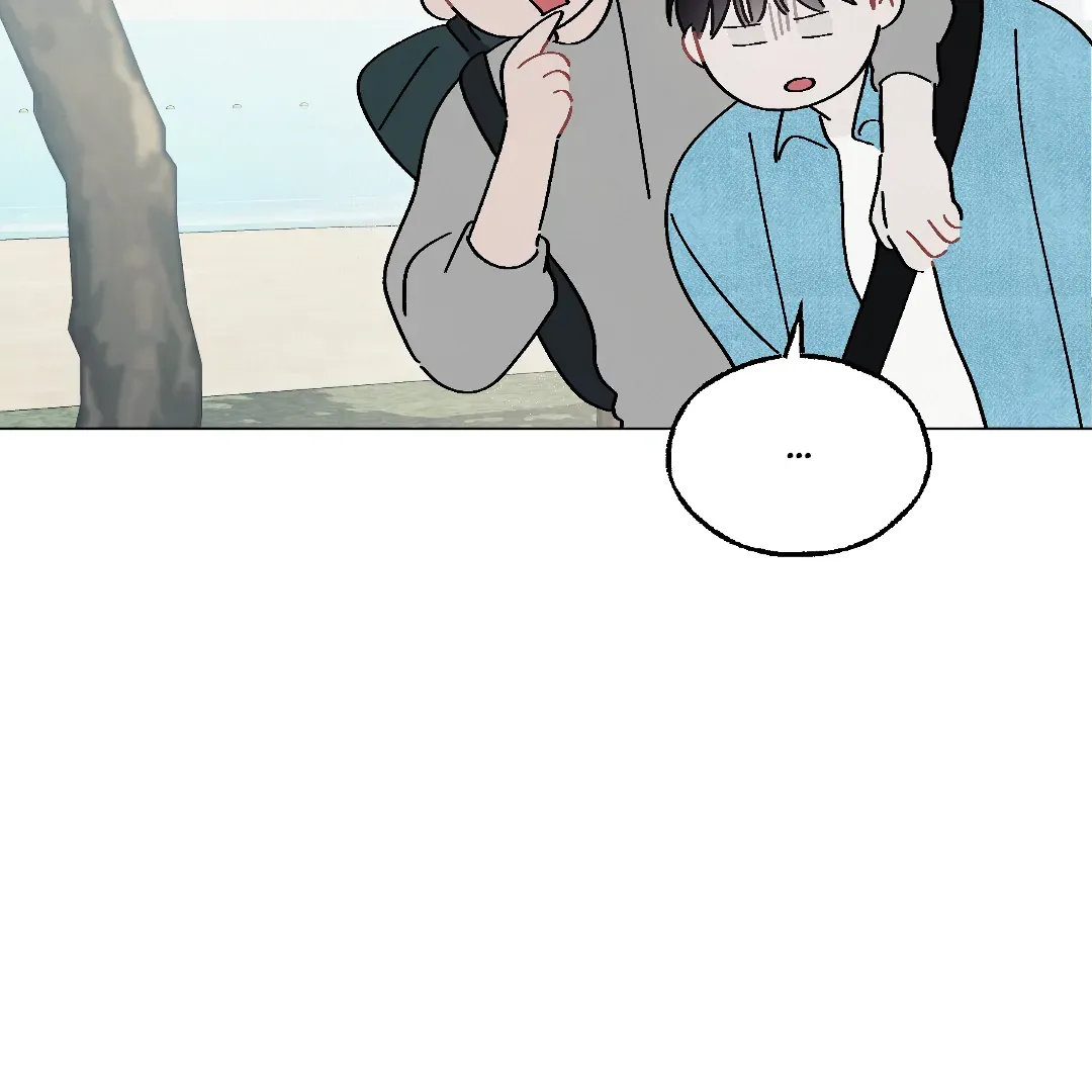 Red String Quests - Chapter 1 Page 147