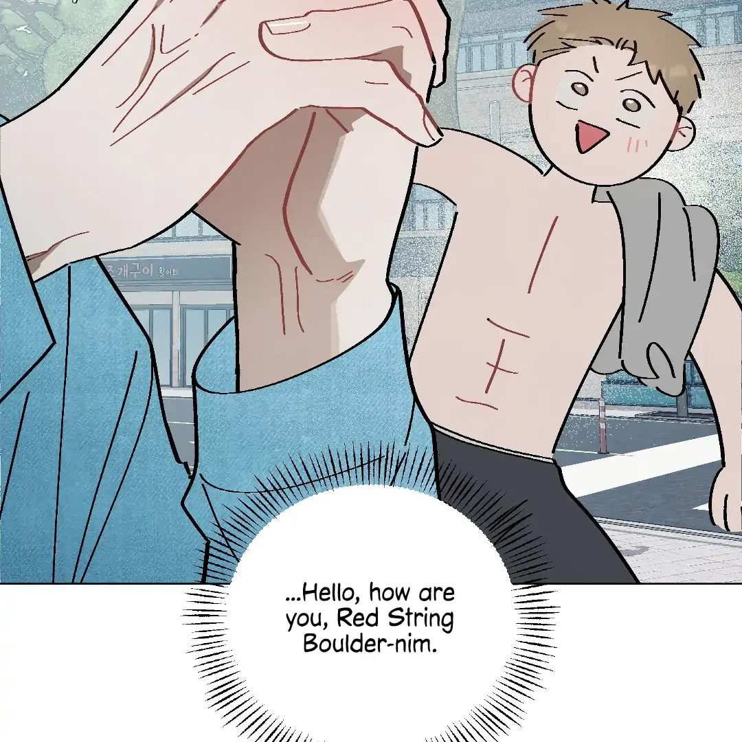 Red String Quests - Chapter 1 Page 188