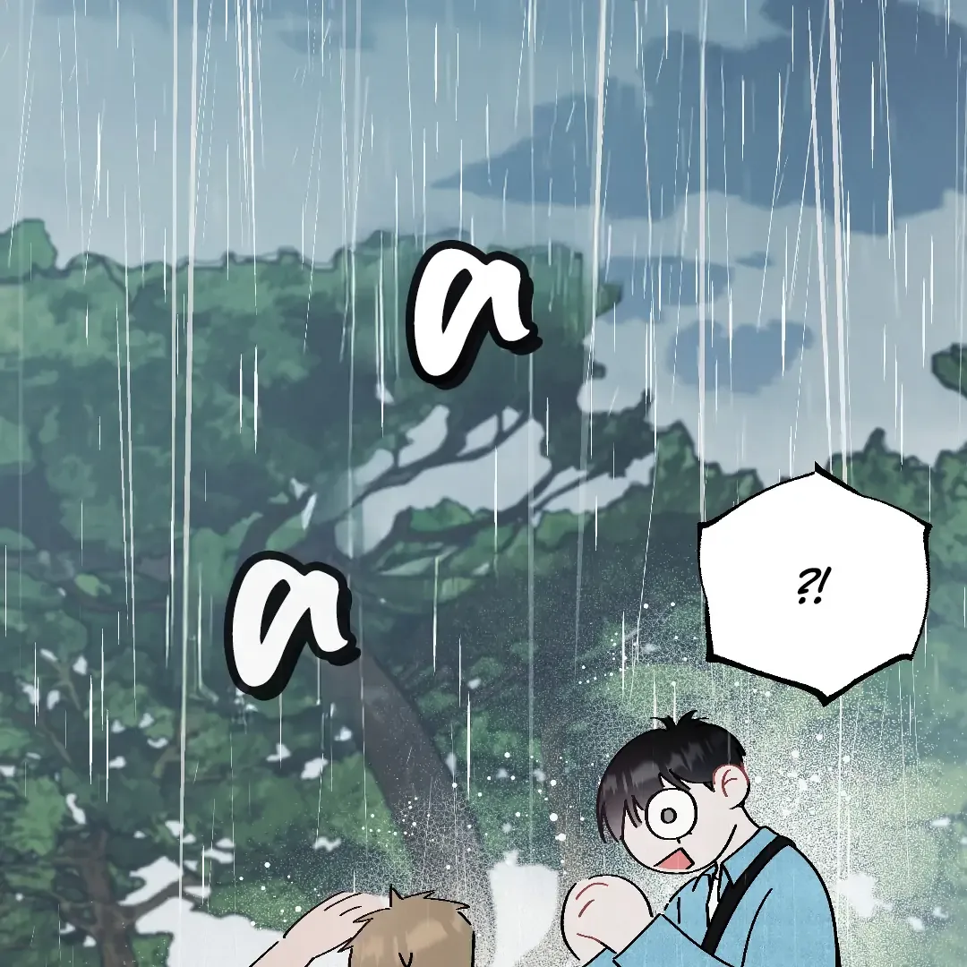 Red String Quests - Chapter 1 Page 203