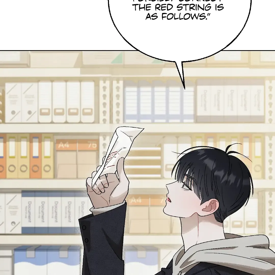Red String Quests - Chapter 13 Page 5