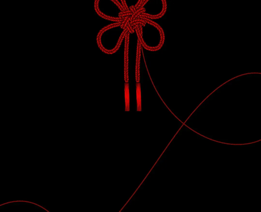 Red String Quests - Chapter 13 Page 9