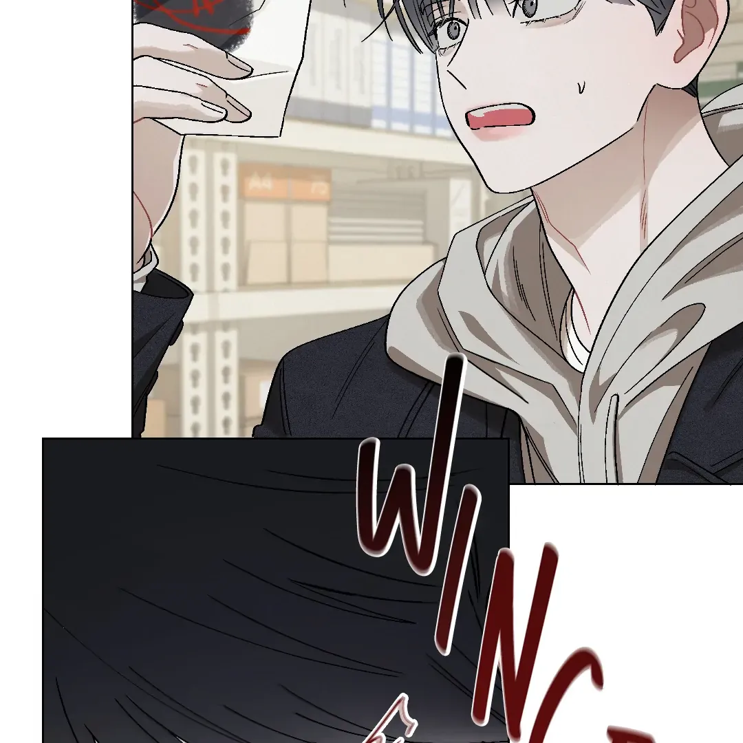 Red String Quests - Chapter 13 Page 24