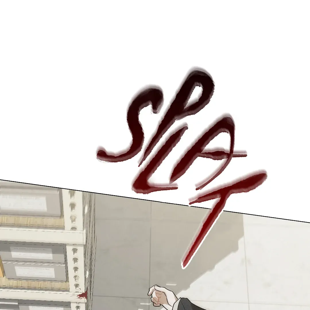Red String Quests - Chapter 13 Page 31
