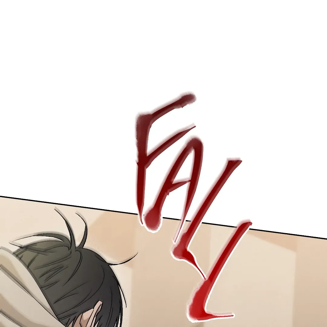 Red String Quests - Chapter 13 Page 38