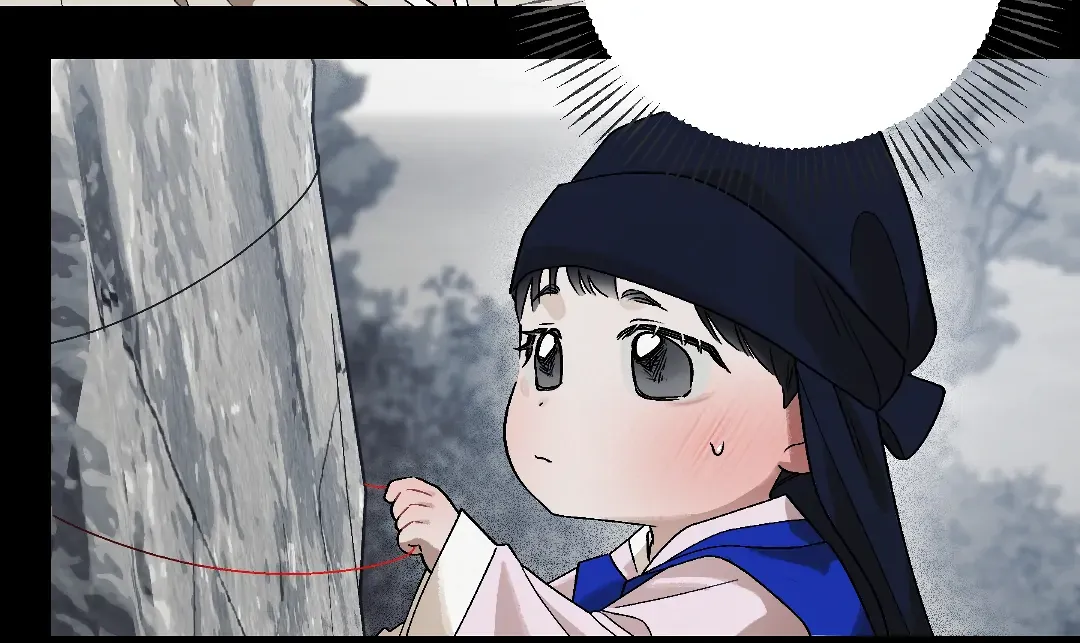 Red String Quests - Chapter 13 Page 56