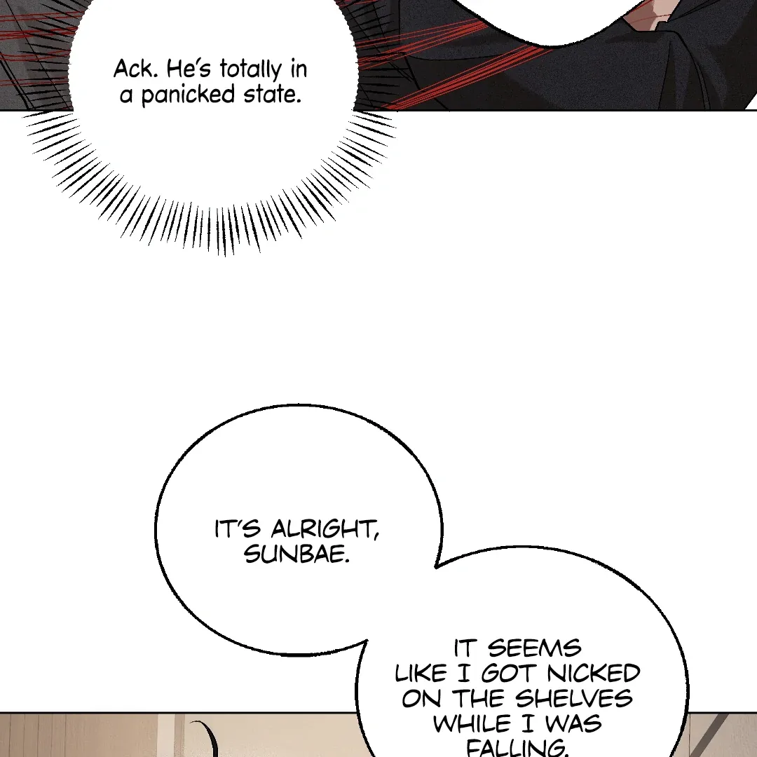 Red String Quests - Chapter 13 Page 72