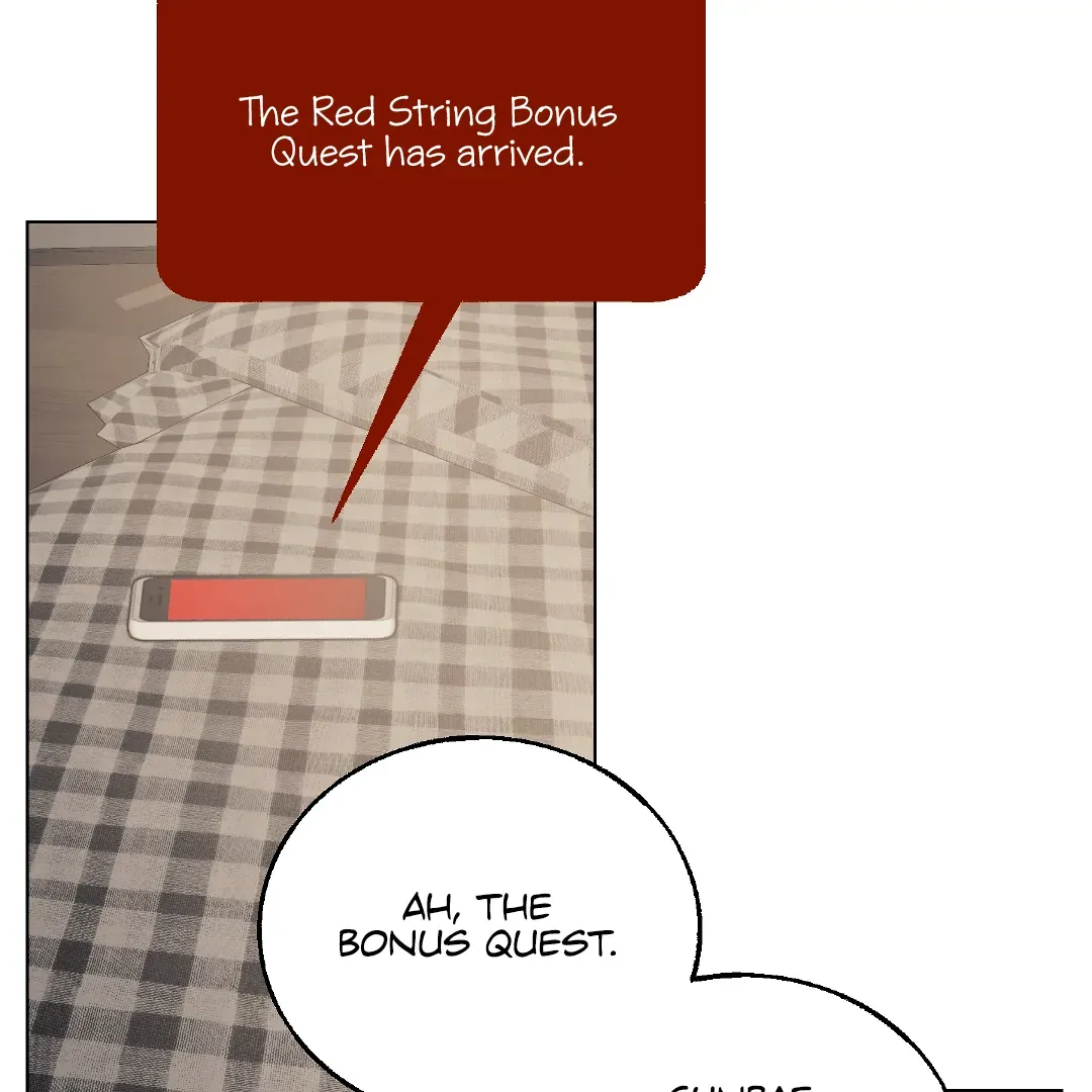Red String Quests - Chapter 13 Page 75