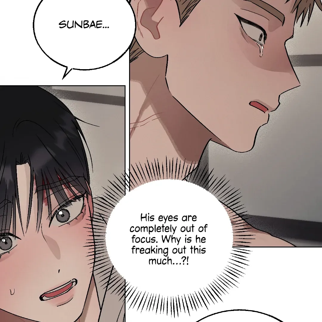 Red String Quests - Chapter 13 Page 84
