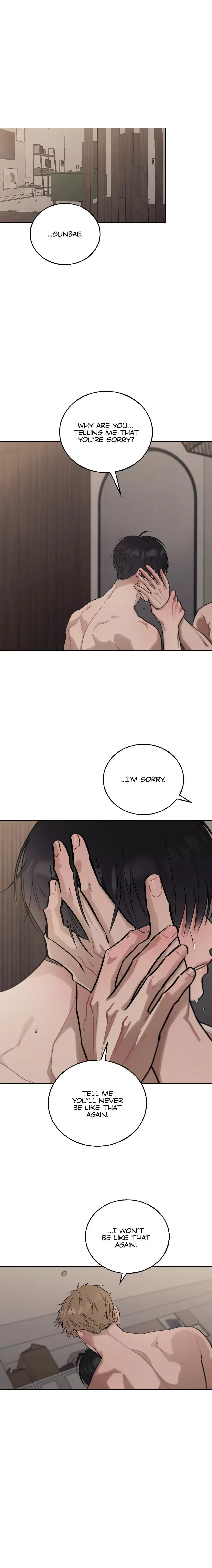 Red String Quests - Chapter 17 Page 2