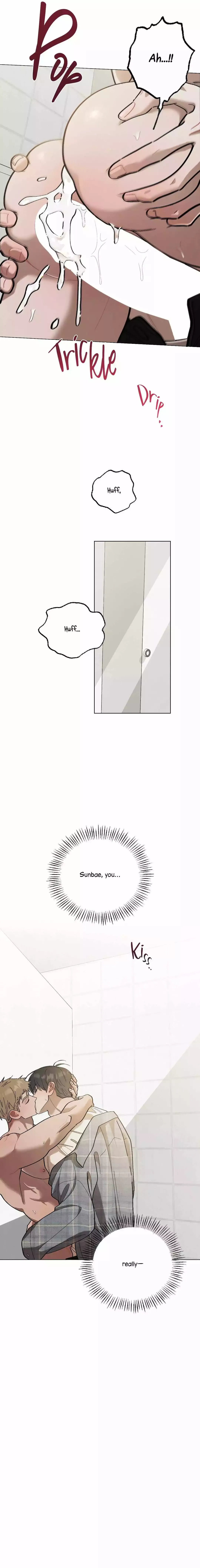 Red String Quests - Chapter 20 Page 16