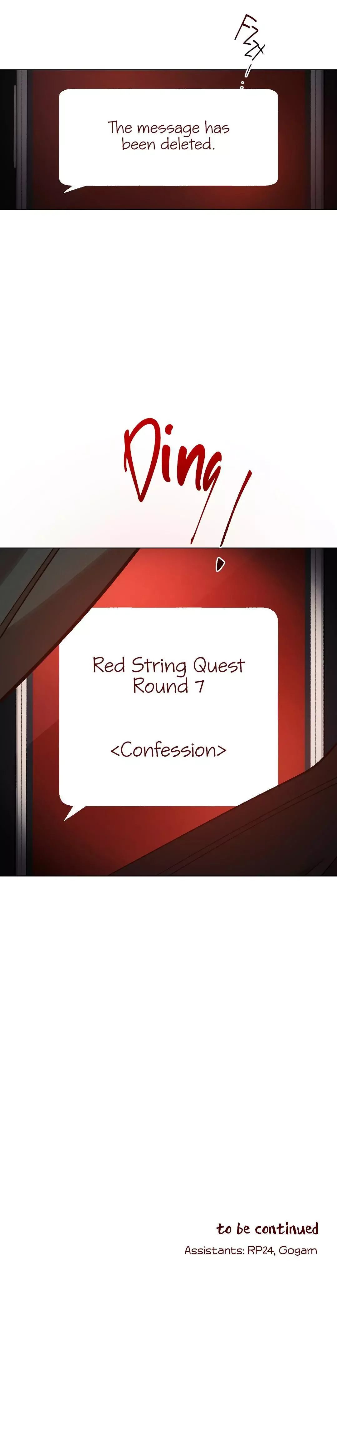 Red String Quests - Chapter 24 Page 17