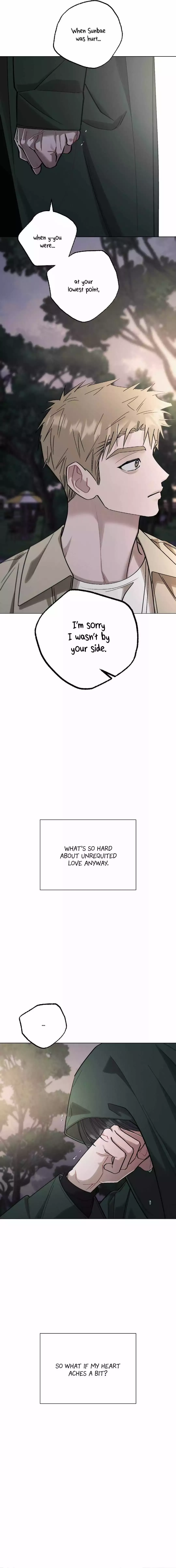 Red String Quests - Chapter 25 Page 7