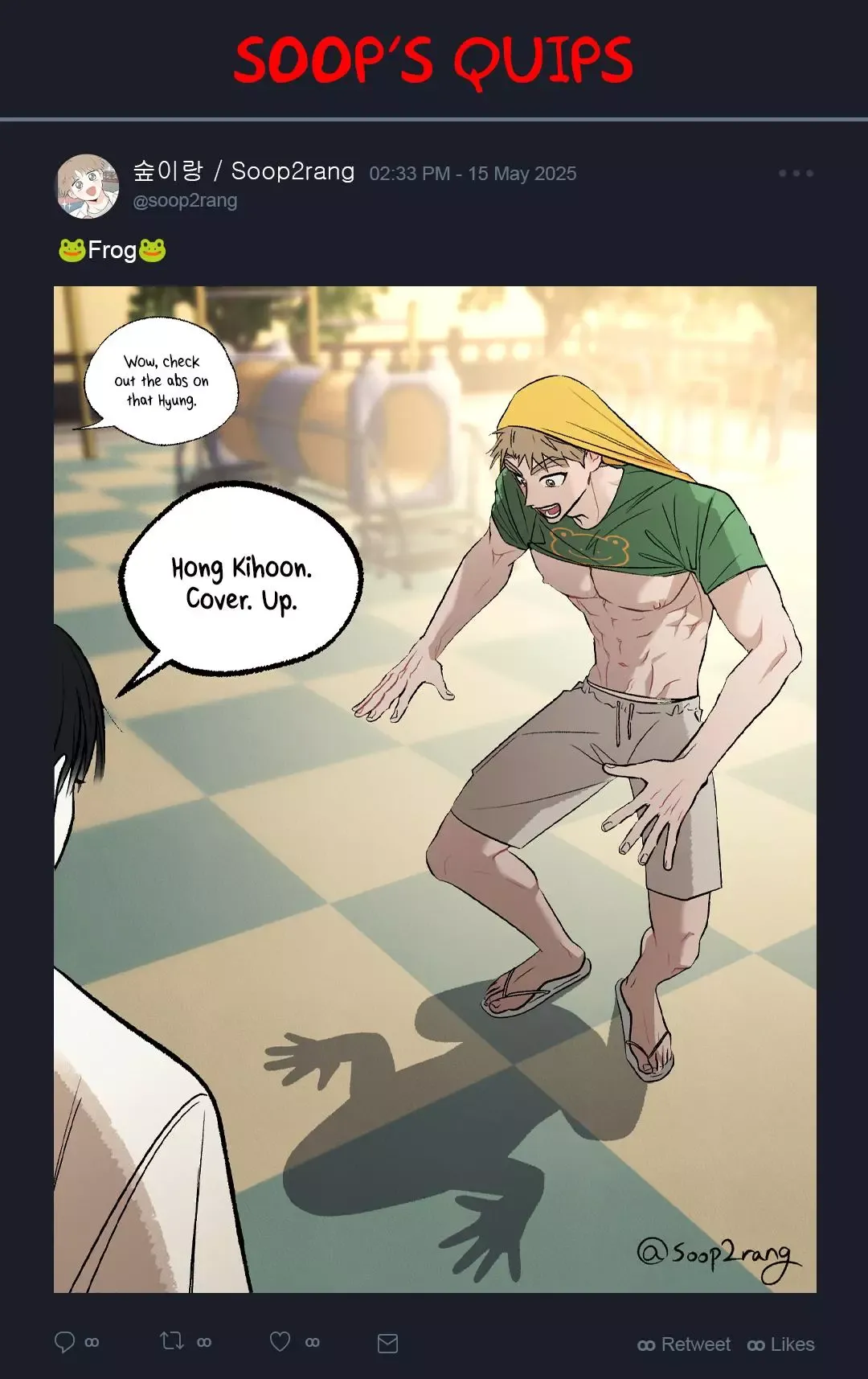 Red String Quests - Chapter 25 Page 18