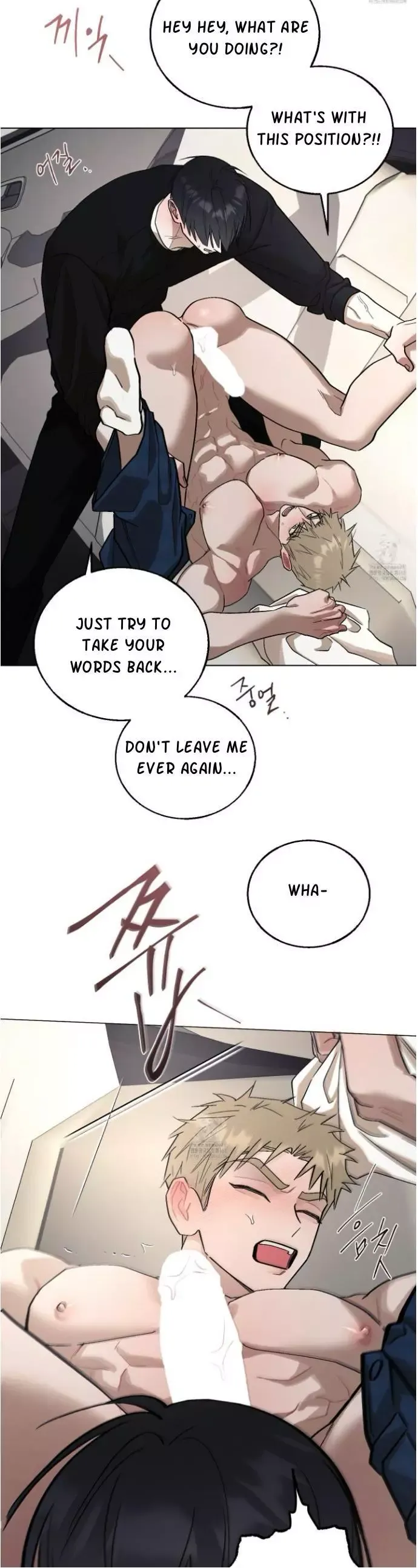 Red String Quests - Chapter 27 Page 34