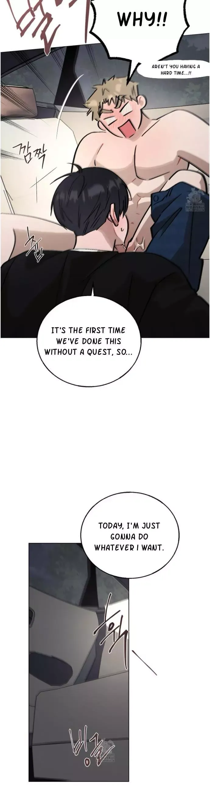 Red String Quests - Chapter 27 Page 40