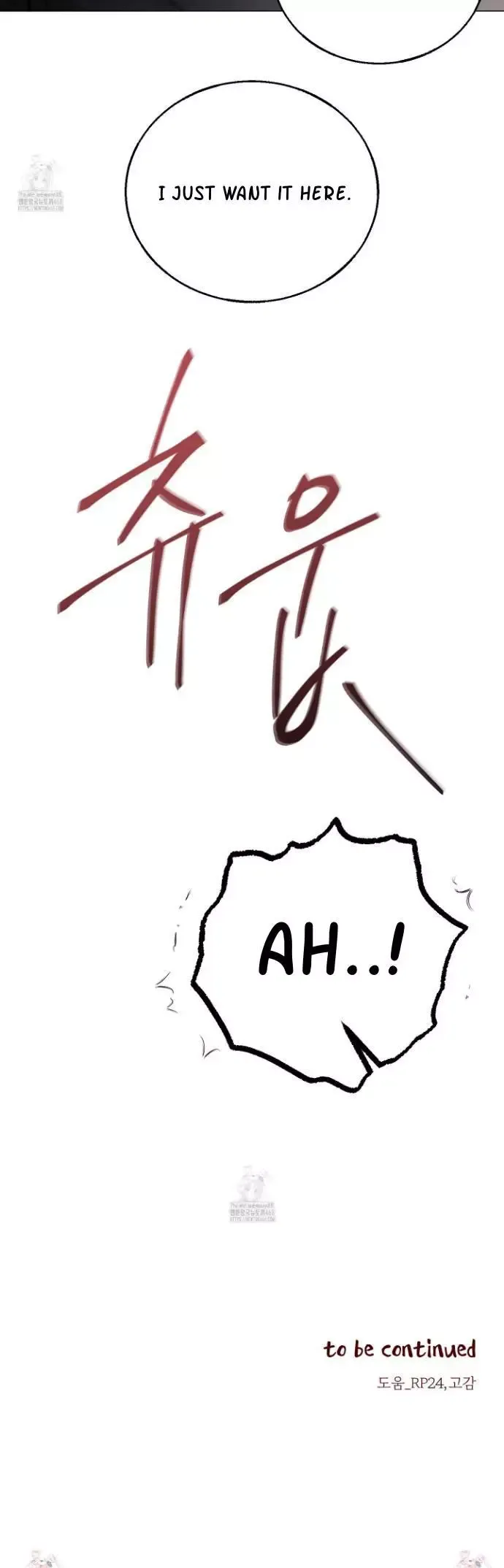 Red String Quests - Chapter 27 Page 42