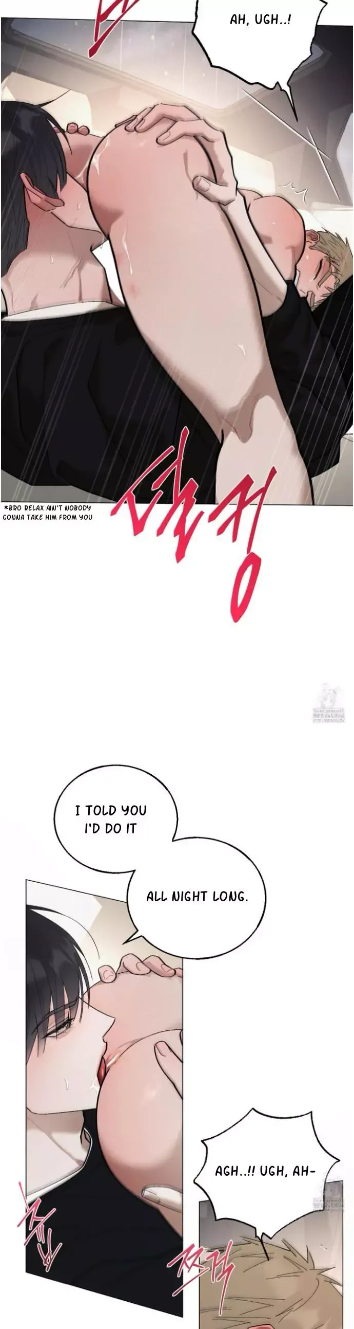 Red String Quests - Chapter 28 Page 6