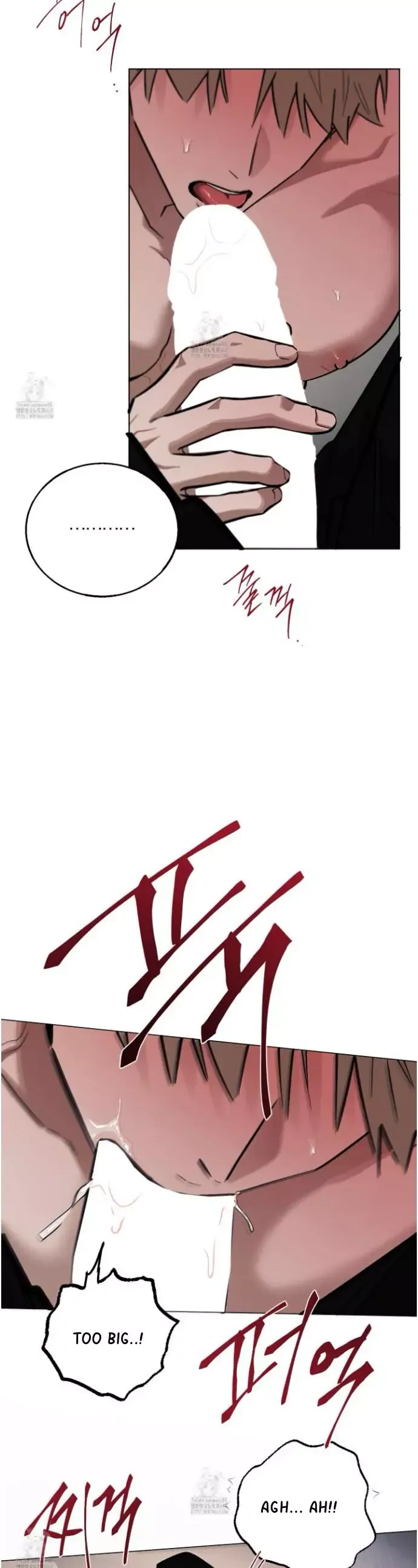 Red String Quests - Chapter 28 Page 16