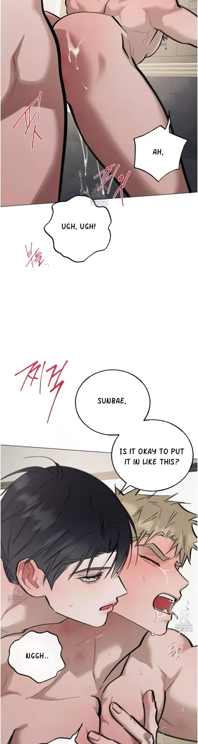 Red String Quests - Chapter 28 Page 25