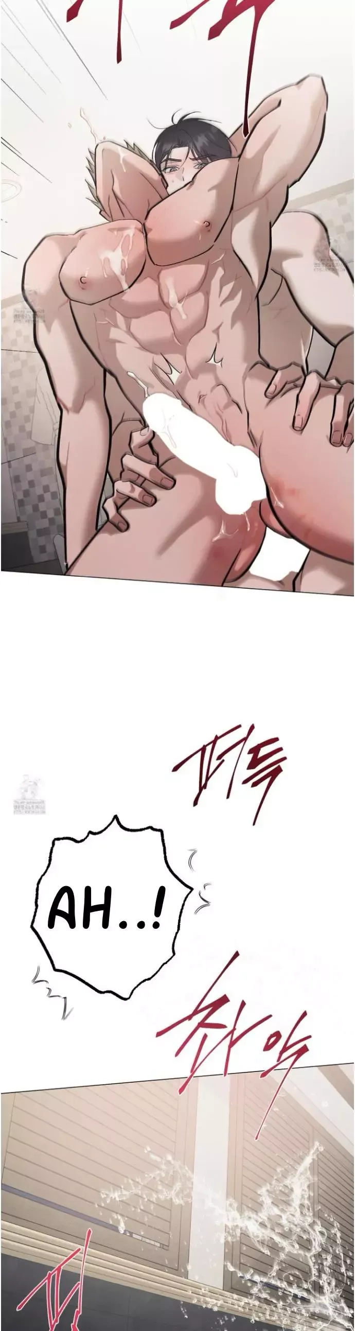 Red String Quests - Chapter 28 Page 34