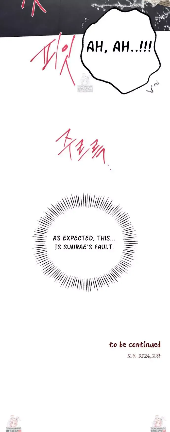 Red String Quests - Chapter 28 Page 35