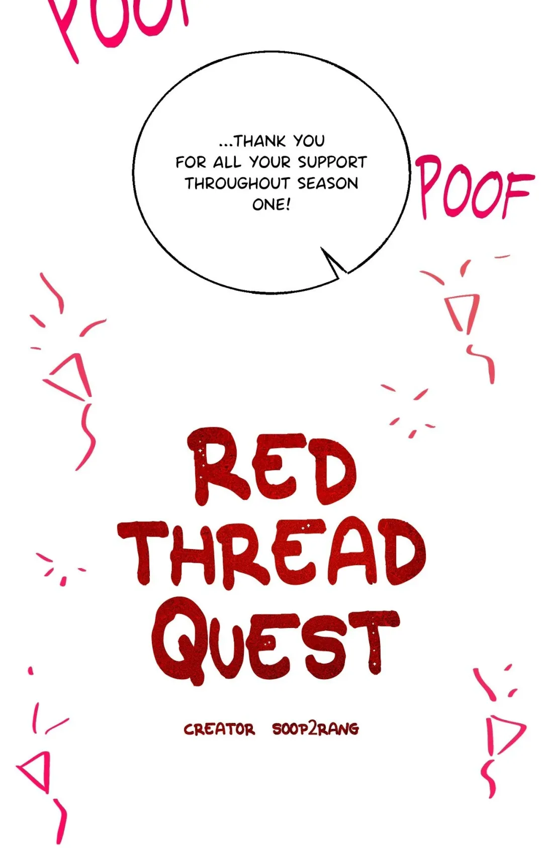 Red String Quests - Chapter 30.5 Page 3