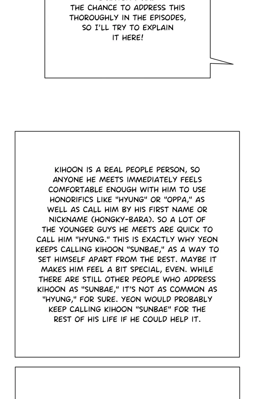 Red String Quests - Chapter 30.5 Page 31