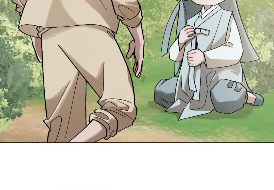 Red String Quests - Chapter 31 Page 25
