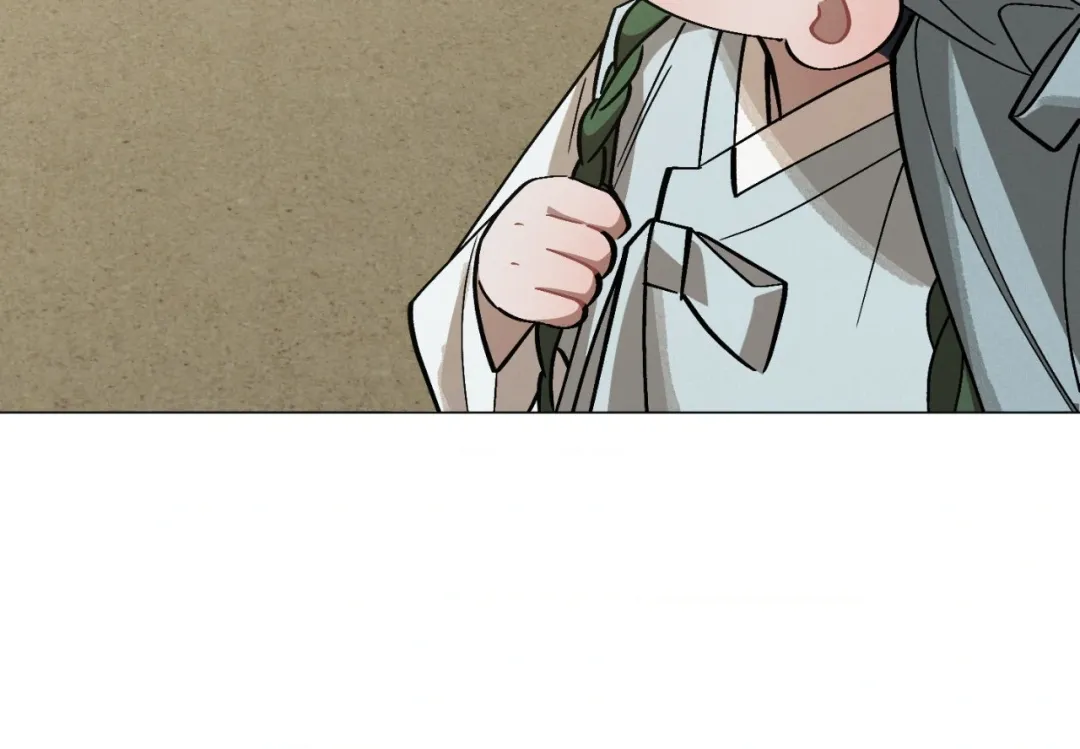 Red String Quests - Chapter 31 Page 70