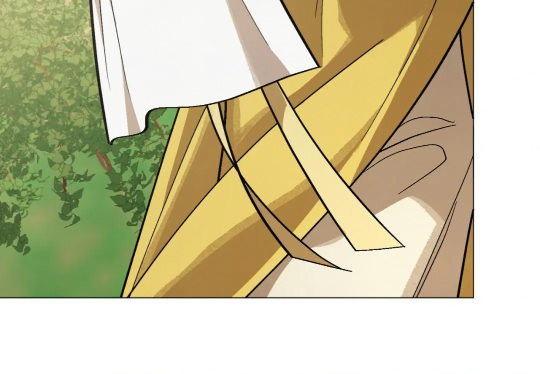 Red String Quests - Chapter 31 Page 110
