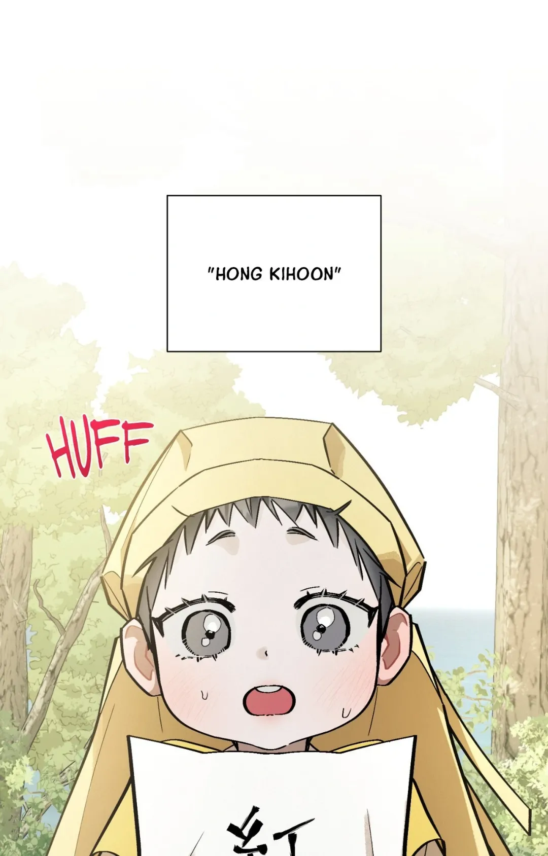 Red String Quests - Chapter 31 Page 116