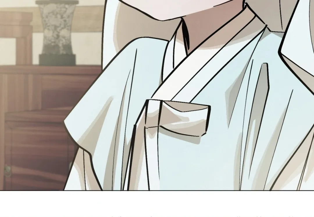 Red String Quests - Chapter 32 Page 10