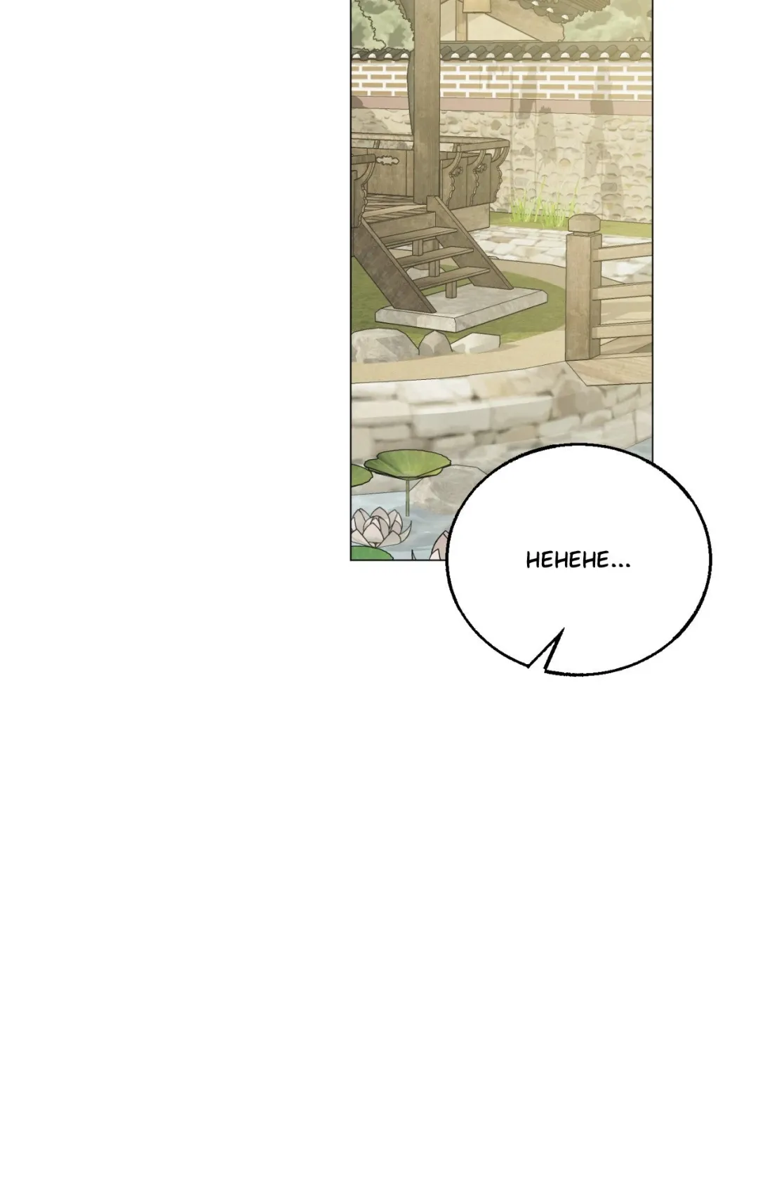 Red String Quests - Chapter 32 Page 52