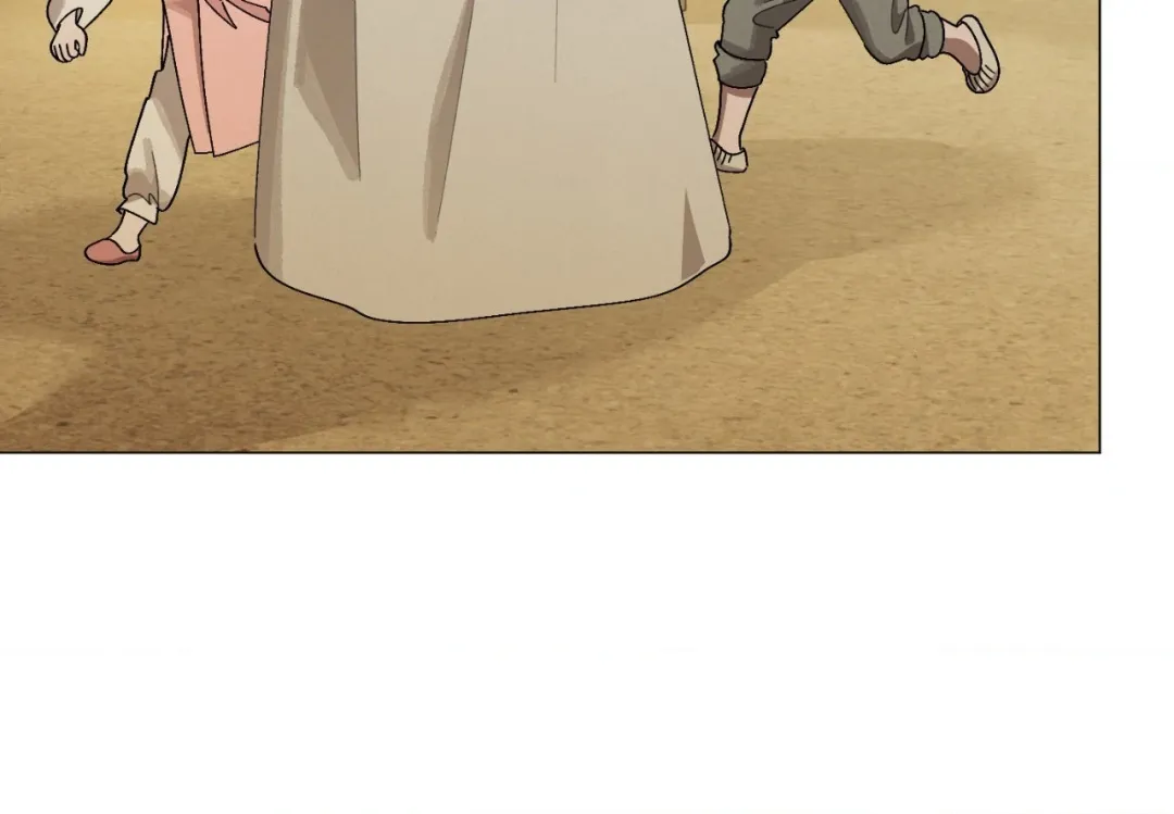 Red String Quests - Chapter 32 Page 64