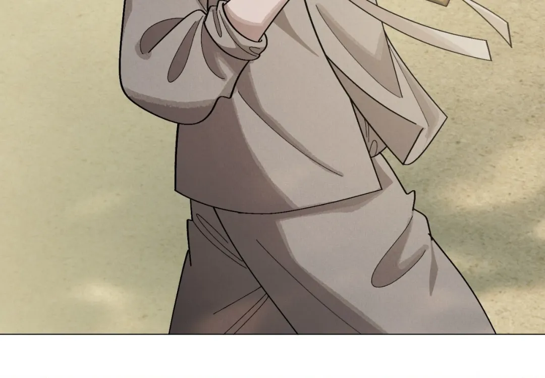 Red String Quests - Chapter 32 Page 69