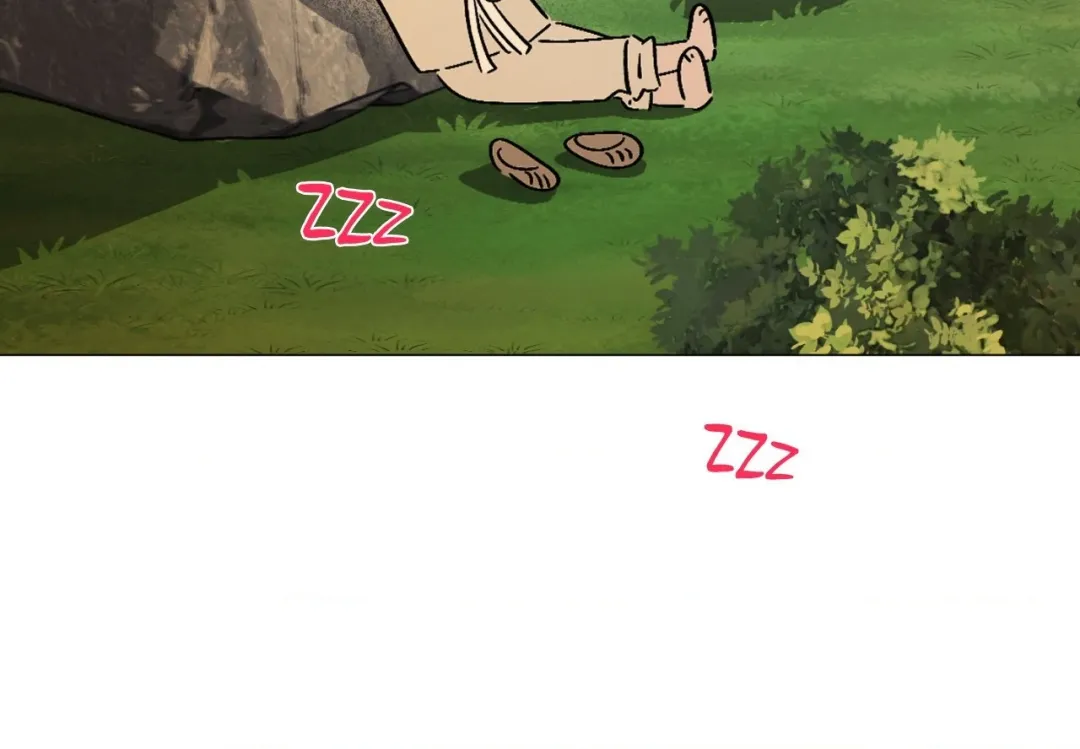 Red String Quests - Chapter 32 Page 94