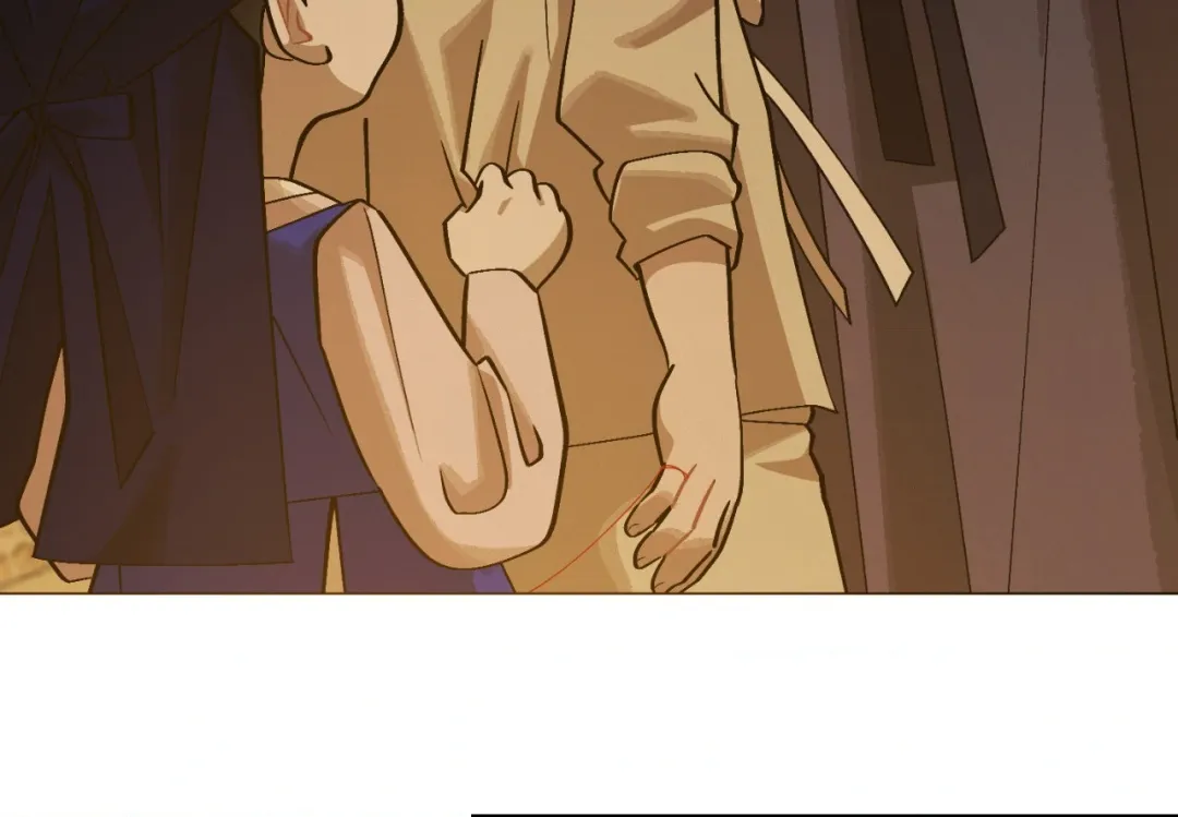Red String Quests - Chapter 33 Page 40