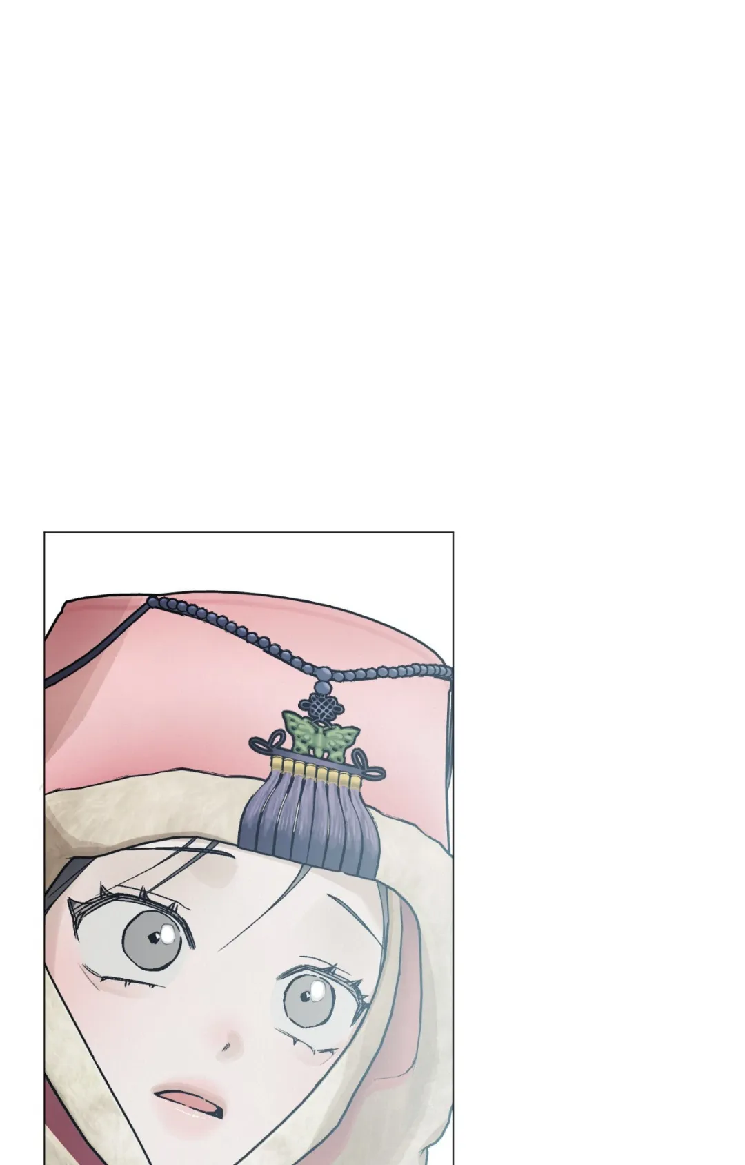 Red String Quests - Chapter 33 Page 80