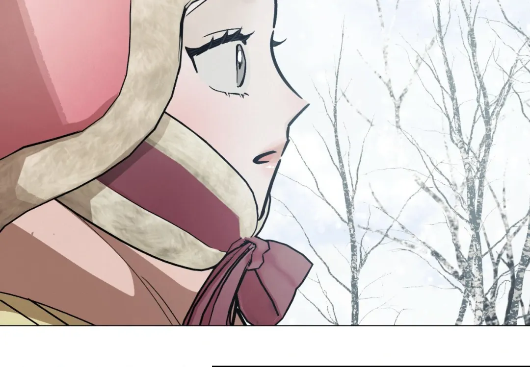 Red String Quests - Chapter 33 Page 84