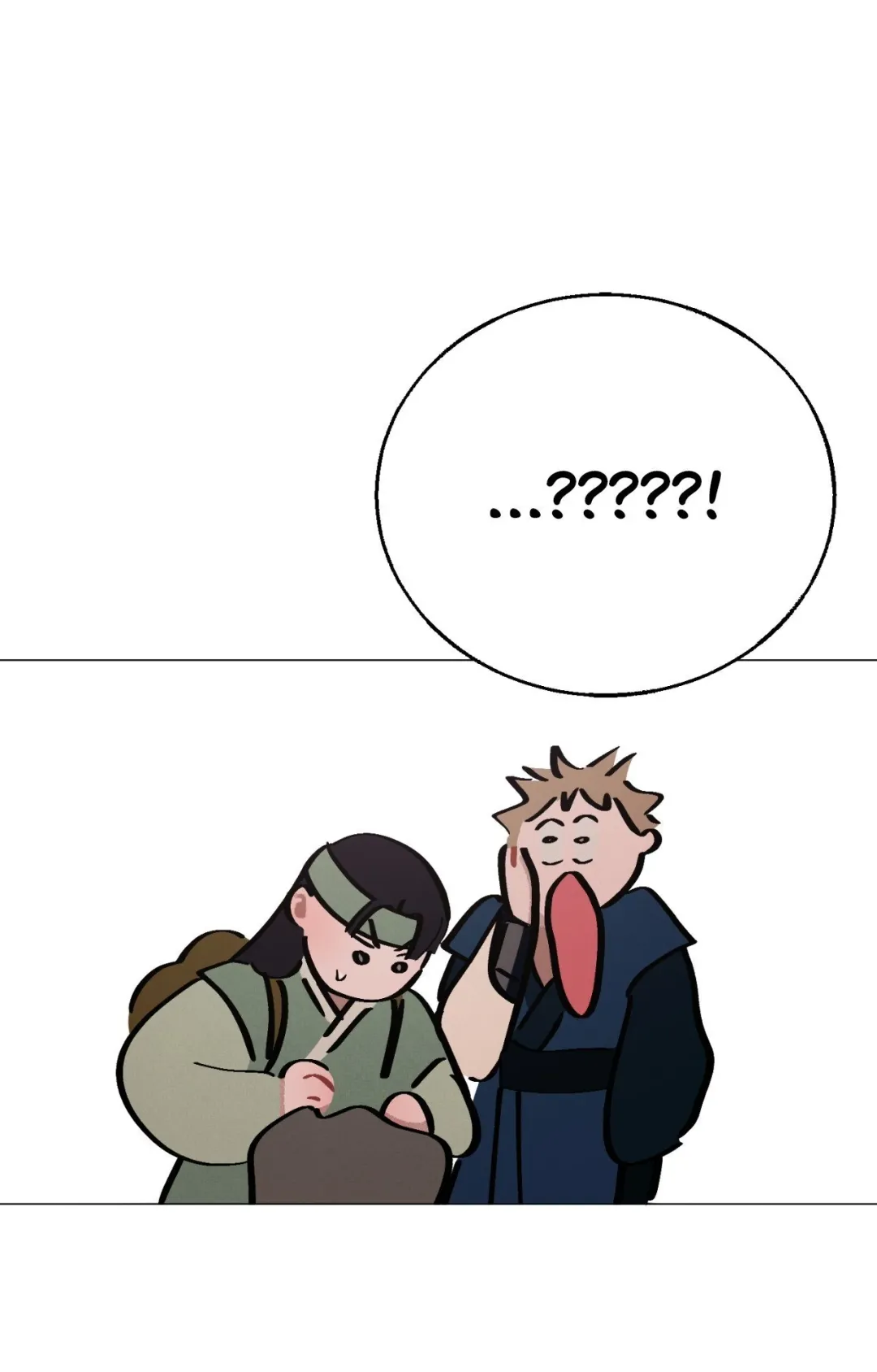 Red String Quests - Chapter 35 Page 12