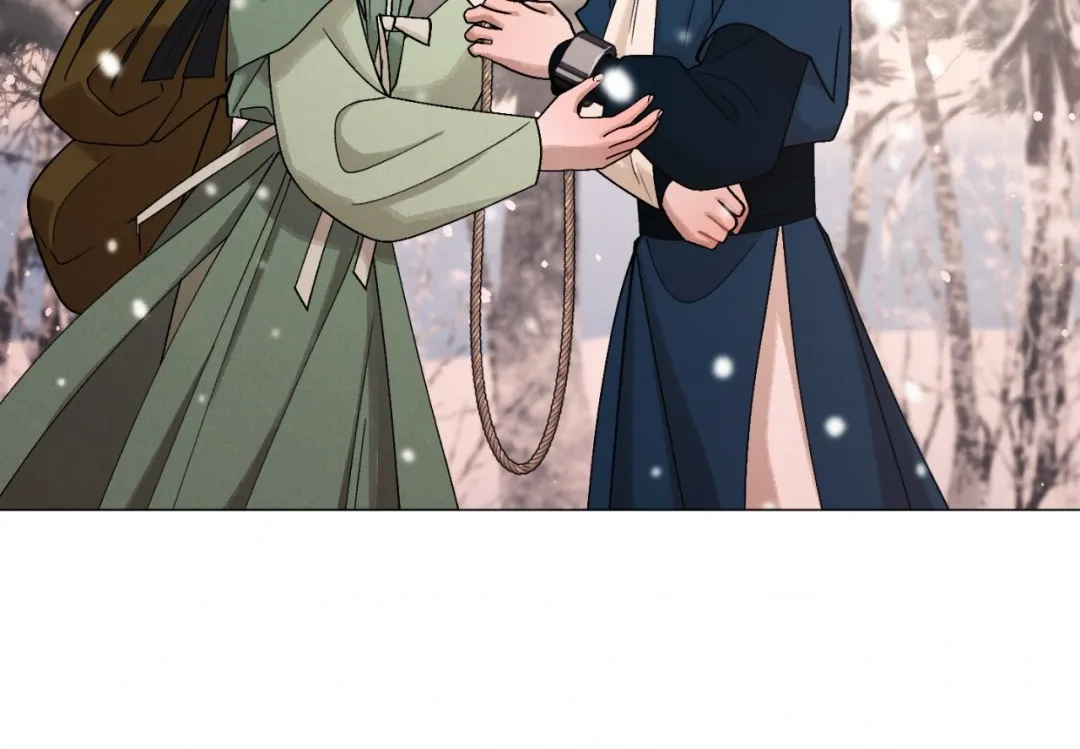 Red String Quests - Chapter 35 Page 15