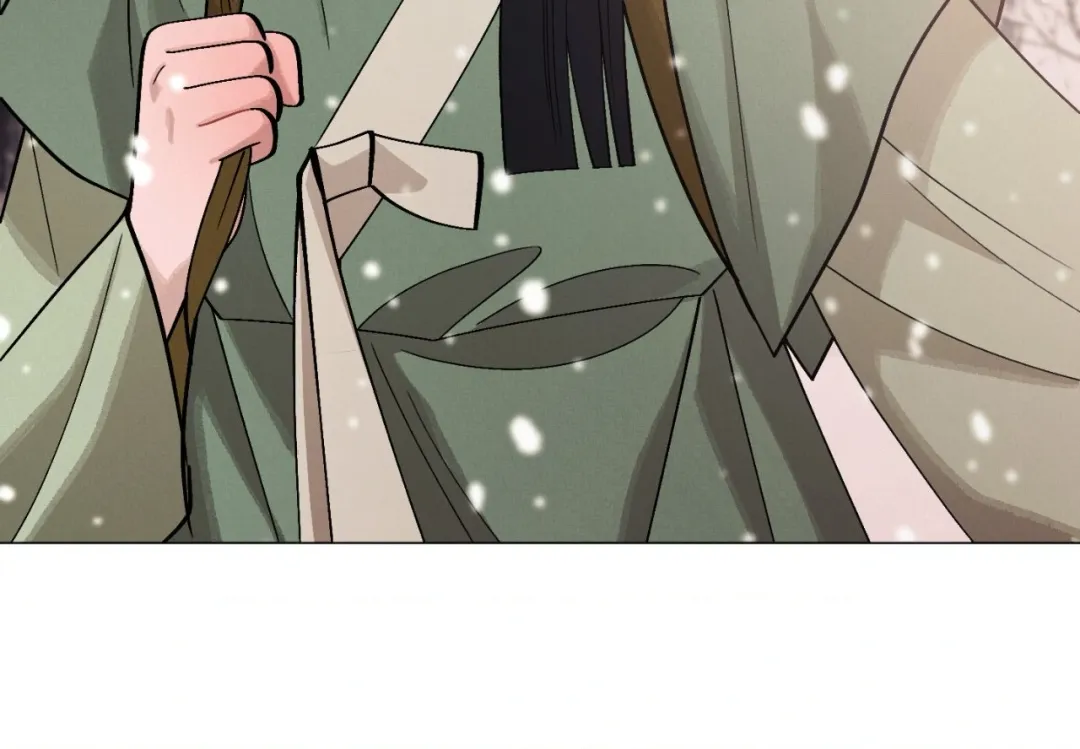 Red String Quests - Chapter 35 Page 20