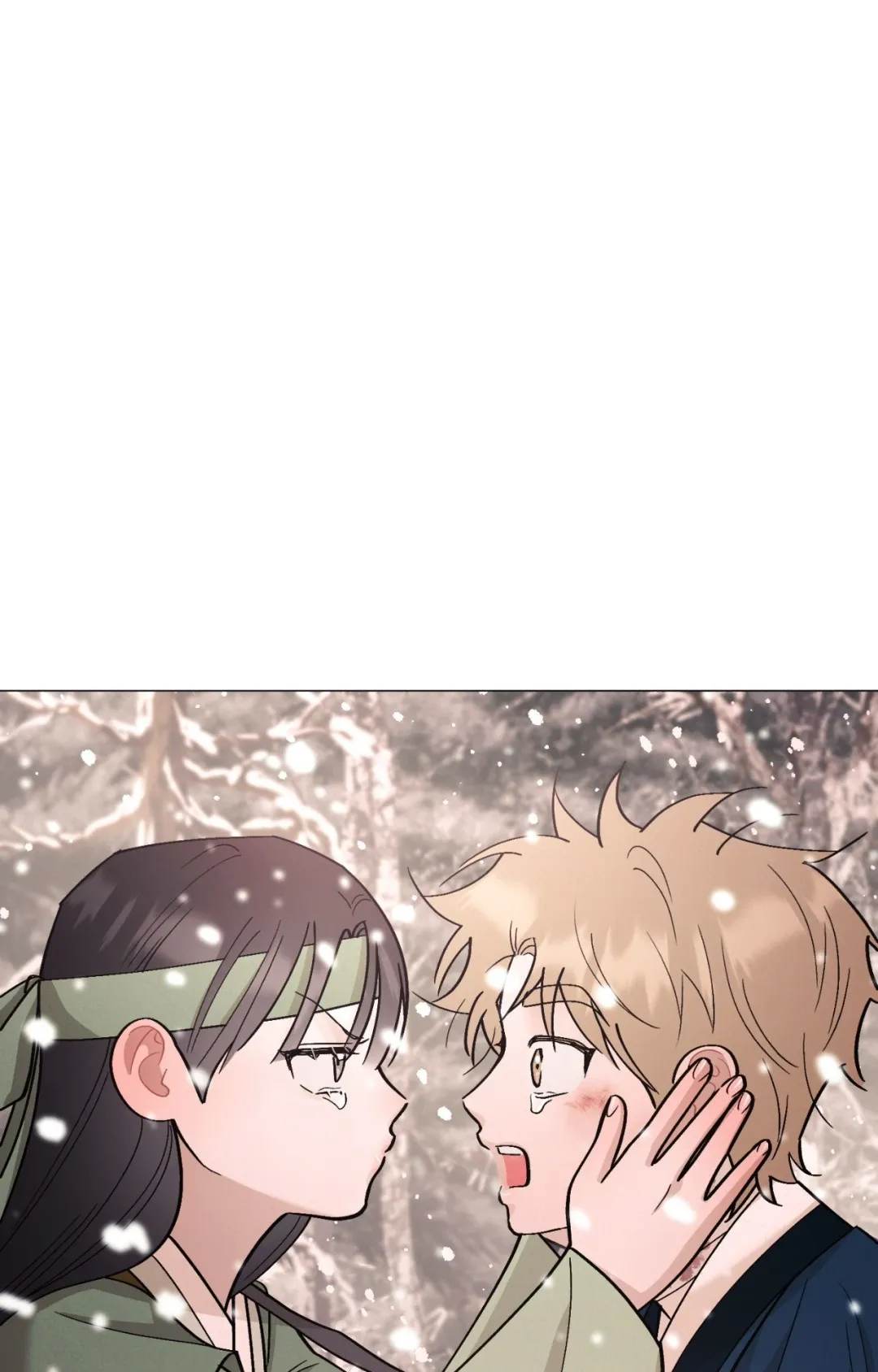 Red String Quests - Chapter 35 Page 40