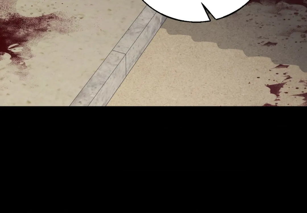 Red String Quests - Chapter 36 Page 25